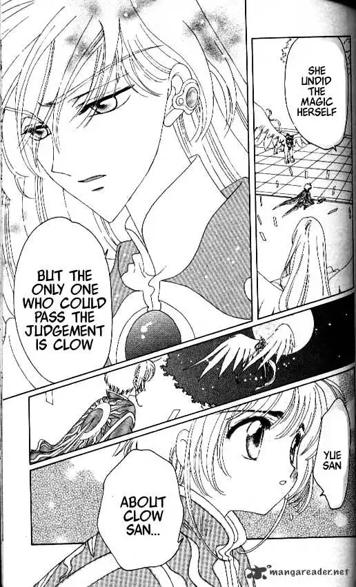 Cardcaptor Sakura Chapter 26 10